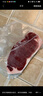 鲜京采 巴西进口原切牛排组合1.2kg 眼肉3片+板腱6片 口粮款【真原切】 实拍图
