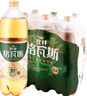 秋林格瓦斯大瓶装1.5L 面包发酵饮料 非酒精饮料 0脂肪哈尔滨特产俄罗斯风味 原味格瓦斯 1.5L*6瓶 实拍图