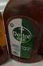 滴露（Dettol）洗衣消毒液衣物消毒水750mL除螨 家居地板杀菌 非84甲流感 实拍图