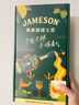 尊美醇（Jameson） 爱尔兰 威士忌 IPA 精酿桶 700ml 双支礼盒  洋酒礼盒 实拍图