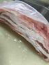 鲜京采澳洲精选原切羊肋排（偏瘦） 2斤/袋 草饲羊肉 京东自有品牌 实拍图