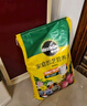 美乐棵  通用营养土养花花肥种植土花土种菜土肥料盆栽绿植专用土壤40L 实拍图