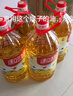 红蜻蜓 食用油 一级菜籽油 5L 非转压榨  清新淡雅  实拍图