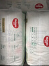 好奇（Huggies）小森林纸尿裤L40片(9-14kg)尿不湿心钻【透氧顶配更低敏】 实拍图