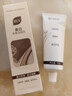 BUV美白洗面奶淡斑提亮肤色男女士专用烟酰胺去黄痘印氨基酸法国进口 实拍图