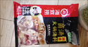 海底捞火锅底料 鲜香菌汤火锅底料110g*3袋  3~5人份 家庭聚会 一料多用 实拍图