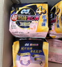 苏菲超薄透气0皮筋超熟睡安心裤L码4条 安睡裤卫生巾夜安裤自营 实拍图