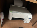 爱普生（EPSON）墨仓式 L3251彩色打印机 微信打印/无线连接 家用打印优选 AI学习打印机（打印、复印、扫描） 实拍图