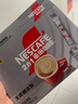雀巢（Nestle）【樊振东同款】咖啡粉2合1无蔗糖速溶冲调饮品盒装24条264g 实拍图