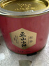 八马茶业红茶 武夷山正山小种一级 80g罐装 茶叶自己喝 实拍图