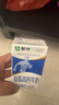蒙牛低脂高钙牛奶 250ml*16盒 早餐伴侣健身减脂 送礼盒装 实拍图