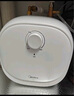 美的（Midea）【8年质保】电热水器小厨宝6.6L出水36L一级能效洗碗洗菜热水器厨房热水宝国家补贴F6.6-20CB(ES) 实拍图