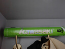 川崎（KAWASAKI）羽毛球 训练级8号pro耐打专业比赛训练鹅毛球12个装 实拍图