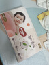 好奇（Huggies）铂金装小桃裤纸尿裤S96片(4-8kg)新生儿小号尿不湿【透爽散热】 实拍图