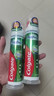 高露洁（Colgate）牙膏美白亮白牙齿牙黄牙渍进口直立式按压成人泵式锁鲜 【激凉劲爽】直立式牙膏 100ml*2支 实拍图