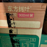 农夫山泉东方树叶乌龙茶900ml*12瓶无糖茶饮料0糖0脂0卡大瓶整箱解渴饮品 实拍图