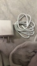 Viken【直营正品】适用苹果17/16/15充电器头40W/45W正品套装iPhone17/16/15proMax/pro电源适配器线 【原盒封装】30W快充头+1米编织快充线 安全认证不伤机 实拍图