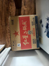 红星二锅头 大二 清香型白酒 56度 750ml单瓶装 纯粮口粮酒 实拍图