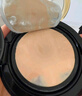 圣罗兰（YSL）粉气垫B20遮瑕持久滋润防晒化妆品生日礼物送女友圣诞礼物 实拍图