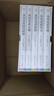 【京东独家】许倬云 从历史看管理（全5册）从历史看人物 从历史看领导 从历史看组织 从历史看时代转移 “许知远十三邀” 一套书看懂中国式管理的底层逻辑 附赠“许倬云写给企业家的30句话”折页、书签 实拍图