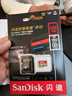 闪迪（SanDisk）256GB TF(MicroSD)内存卡 4K极速金卡A2 V30 U3行车记录仪 运动相机无人机 监控存储卡 读190MB/s 实拍图