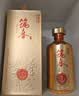 筑春鎏金岁月 酱香型白酒 53度 500ml*6瓶 整箱装 贵州老三春 实拍图