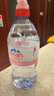 依云（evian）矿泉水饮用水进口矿泉水750ml*12瓶运动瓶 2箱装 实拍图