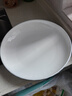 斯凯绨（Sky Top）盘子陶瓷大号纯白家用餐盘骨瓷菜碟子浮雕10.5英寸深盘水晶系列 实拍图