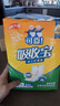 可靠（COCO）吸收宝成人护理垫XL10片 60*90cm 老年人隔尿垫产褥垫一次性床垫 实拍图