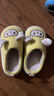 猪爸爸儿童棉麻拖鞋男童秋冬家居室内防滑女童中童卡通不闷脚棉拖鞋黄20 实拍图