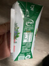 伊利金典纯牛奶整箱 200ml*24盒 3.6g乳蛋白 原生高钙 礼盒装 实拍图