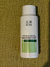 玉泽（Dr.Yu）皮肤屏障修护专研保湿水50ml（第二代） 实拍图
