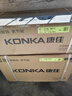 康佳（KONKA）1匹 新能效五级 单冷空调 急速制冷 强力除湿 卧室空调挂机 KF-25GW/MV5 以旧换新 实拍图