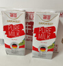 德亚（Weidendorf）德国进口全脂高钙纯牛奶200ml*24盒 整箱装学生营养早餐 实拍图