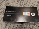 惠普（HP）118A（W2080A）原装硒鼓黑色单支装（适用hp 150a/w 178nw 179fnw）打印页数1000 实拍图