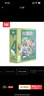 TOI进阶早教拼图儿童玩具3-6岁纸质男女孩儿童生日礼物4阶公主乐园 实拍图