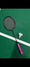 李宁（LI-NING）羽毛球拍雷霆小钢炮全碳素进攻型超轻高磅单拍黑色4U 已穿线 实拍图