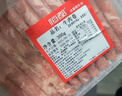 恒都 国产精选牛肉卷 300g*3 冷冻 国产黄牛 谷饲牛肉 实拍图