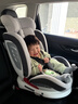 法雷曼儿童安全座椅汽车用0-12岁360度旋转婴儿宝宝车载坐躺i-Size认证 魔力灰pro【钢骨架+支撑腿】 实拍图