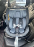 maxicosi迈可适儿童安全座椅0-7岁宝宝婴儿 iSpace迈越星iSize认证 柏林灰 实拍图