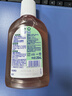 滴露（Dettol）消毒液250ml 衣物消毒水家居室内环境地板消毒 衣物除菌剂甲流感 实拍图