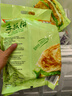 潮香村 葱香味手抓饼25片装 2125g 学生速食面点 煎饼早餐半成品 实拍图