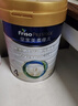 美素佳儿（Friso）皇家儿童配方奶粉 4段（3-6岁适用） 800克 助力成长黄金期 实拍图