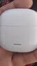 小米（MI）Redmi Buds 6 青春版 入耳式蓝牙耳机 42dB降噪 适用于安卓苹果手机 晴雪白 实拍图