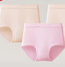 三枪【全棉高腰】女士内裤大码短裤提臀透气纯色送妈妈女三角裤3条装 实拍图