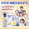 臻牧 中老年羊奶粉成人无蔗糖富硒高钙送礼罐装羊奶粉800g*2礼袋装 实拍图