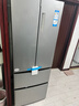 海尔（Haier）家宴335升法式多门四开门电冰箱小户型家用一级能效变频风冷无霜BCD-335WLHFD9DS9家电国家补贴20% 实拍图