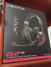 漫步者（EDIFIER）HECATE G2有线专业版USB7.1声道耳机电竞游戏头戴式电脑网课办公麦克风专用三角洲FPS吃鸡耳机黑色 实拍图