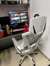 锦汐 电脑椅家用办公椅子靠背人体工学椅学习转椅老板座椅游戏电竞椅 【后躺+乳胶】白框灰网-店长推荐 实拍图