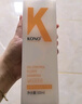 KONO卡厘洋甘菊洗发水控油蓬松去屑止痒留香500ml*2洗头露膏男女士 实拍图